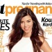 Kourtney Kardashian Reveals Due Date In ‘Fit Pregnancy’